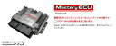 【個人宅発送可能】【受注生産品】 HKS Mastery ECU NISSAN 日産 フェアレディZ RZ34 VR30DDTT AT用 Phase2 (420...