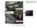 【自動車関連業者直送限定】【受注生産品】 HKS エキゾースト&ECUパッケージ LM SPORTS Ti SUBARU スバル ZC6 FA20 後期 MT専...