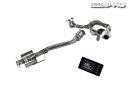 【自動車関連業者直送限定】 HKS エキゾースト&ECUパッケージ R-SPEC SUBARU スバル BRZ ZC6 FA20 6MT (33009-AT00...