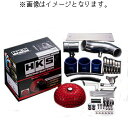 HKS レーシングサクション racing suction ミツビシ 三菱 ランサーエボリューション CZ4A(X) 4B11(TURBO) 07/10-08/09 インテークシリーズ (70020-AM105)