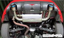【自動車関連業者直送限定】TRUST トラスト GReddy コンフォートスポーツGTS マフラー SUBARU スバル BRZ ZC6 F20A (10110...