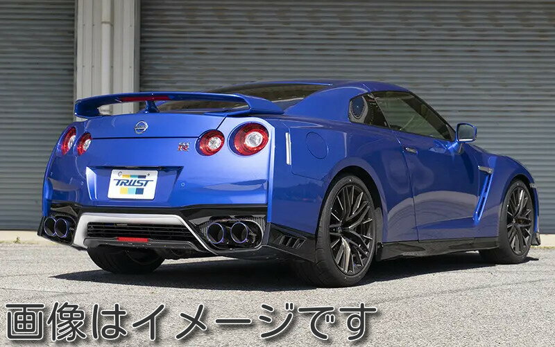 自動車関連業者直送限定 TRUST トラスト GReddy スーパーストリートTi R35 90Φ-60ΦX4-115ΦX4 NISSAN ニッサン CBA-R35 / DBA-R35 / 4BA-R35 VR38DETT 07.12～10.03 / 11.11～ / 19.06～ (10123403)