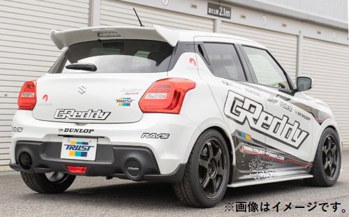 自動車関連業者直送限定 TRUST トラスト GReddy パワーエクストリームR Light-S SUZUKI スズキ スイフトスポーツ ZC33S K14C マフラー (10193250)