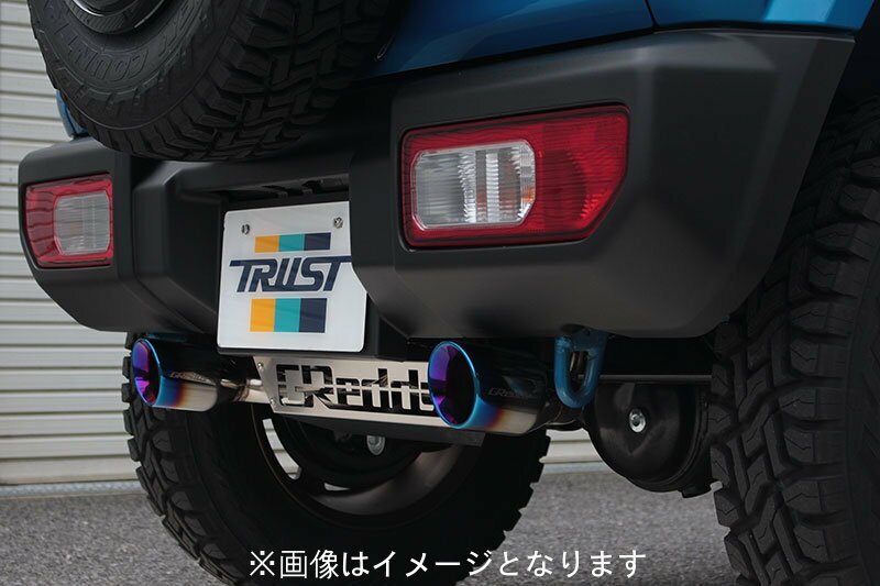 自動車関連業者直送限定 TRUST トラスト GReddy クロスマフラー G-Style SUZUKI スズキ ジムニー JB64W R06A 18.07- (10193800)