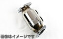 自動車関連業者直送限定 TRUST GReddy スポーツキャタライザー単体 ZN8 ZD8 ZN6 ZC6 トヨタ86 GR86 スバル BRZ FA20 F...