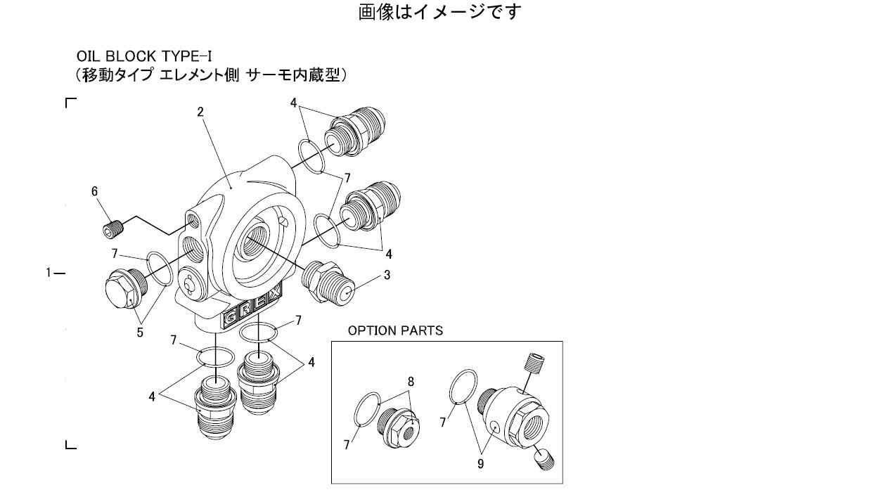 【送料無料】 GMB製 アルティス ACV45N ウォーターポンプ GWT-157A ダイハツ 冷却水 循環 1個