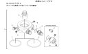 【個人宅発送可能】トラスト TRUST GR