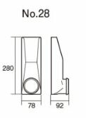 【個人宅配送可能】 TRUST トラスト GReddy インタークーラー サイドタンク No.28 70φ TYPE24 補修パーツ (12000528)