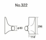【個人宅配送可能】 TRUST トラスト GReddy インタークーラー サイドタンク No.322 80φ TYPE23 29 33 ..