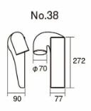 インタークーラー サイドタンク 適合車種 ■商品名 No.38 ■口径 70φ ■適応コア TYPE24 ■品番 12000538 ■定価(税抜) ￥24,000 ■備考 FD3S TYPE24 キット IN使用 製品特徴 ■インタークーラーキットの設定のない車種やワンオフでインタークーラーを製作する場合のサイドタンクです。 ■コアサイドのサイズ(厚さ)に合わせて豊富にラインナップしています。GReddyは車種ごとのノウハウが多いので、さまざまな車種に対応できます。 注意事項 ●別途送料を頂いております。 (配送業者の指定はお受けできません。) ●離島・海外は発送不可です。 (ご注文があった場合キャンセルとさせていただきます。) ●沖縄県への送料は追加料金がかかります。 ●この商品はメーカー様お取り寄せ品となります。 ●長期欠品の場合2~3カ月程お時間を頂く事がございます。 ●注文後のお客様都合によるキャンセルは致しかねますのでご了承ください。 ●お急ぎの方は購入前にお問い合わせをお願い致します。 ●ご購入前に必ずメーカー様ホームページで商品を確認して下さい。 ●適合・商品詳細に関しましては、メーカー様に直接お問い合わせお願い致します。 ●商品画像はイメージとなります。実際の商品とは異なる場合がございます。予めご了承ください。