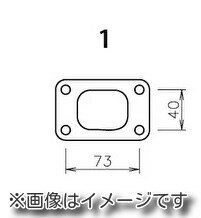 トラスト TRUST GReddy タービンガスケット TD04H アクチュエーター付 イン 寸法図 1 (11900123) 1