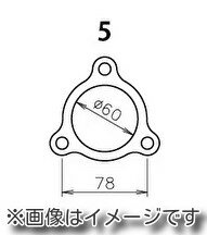 トラスト TRUST GReddy タービンガスケット TD06(H) アクチュエーター付 アウト 寸法図 5 (11900141)