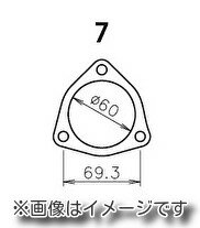 トラスト TRUST GReddy タービンフランジ TD06(H)/T67(8・10・12平方センチメートル) アクチュエーター無 アウト 寸法図 7 (11900042)