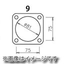 トラスト TRUST GReddy タービンフランジ TD07S/T78/T88 アクチュエーター無 アウト 寸法図 9 (11000606)