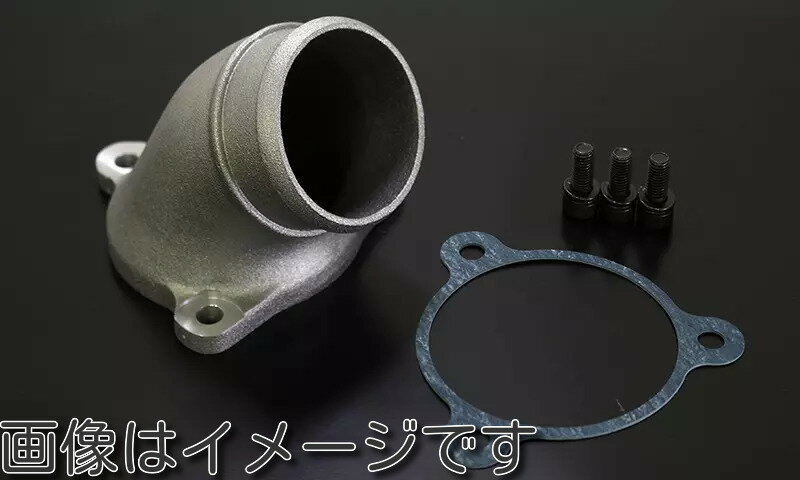 個人宅発送可能 TRUST GReddy サクションチューブ CZ4A 三菱 ランサーエボリューションX 4B11 ハイフロータービンキット装着車 トラスト ミツビシ MITSUBISHI (11530703)