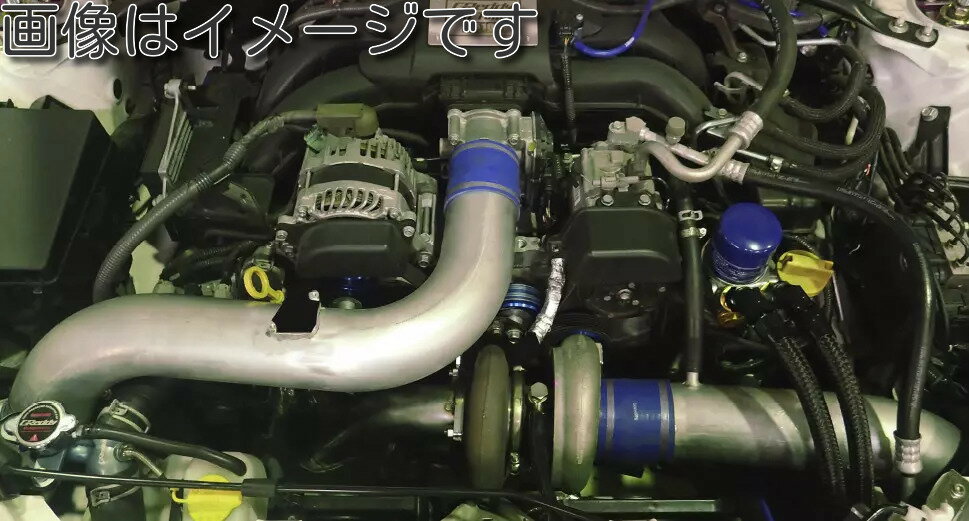 個人宅発送可能 トラスト TRUST GReddy ボルトオンターボキット TD06SH-20G平方センチメートル SUS EXマニ W/G インタークーラー TYPE28 TOYOTA トヨタ 86 ZN6 FA20 12.04- (11510409)