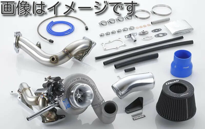 個人宅発送可能 トラスト TRUST GReddy タービンキット アクチュエータータイプ TOYOTA スープラ JZA80 TD06SH-25G-10cm2 ACT 2JZ-GTE 93.05～97.08 トヨタ (11510033)