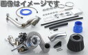自動車関連業者直送限定 トラスト TRUST GReddy タービンキット アクチュエータータイプ TOYOTA アリスト JZS161 TD06SH-25G-...