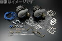 個人宅発送可能 トラスト TRUST GReddy タービンキット アクチュエータータイプ TD06H-20RX TOYOTA JZX100 マークII/ チェイサー / クレスタ (11510064)