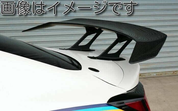 自動車関連業者直送限定 TRUST トラスト GReddy × VOLTEX エアロキット リアウィング センターマウント エアロキット ウェットカーボン SUBARU BRZ ZD8 スバル 86WM (17010238)