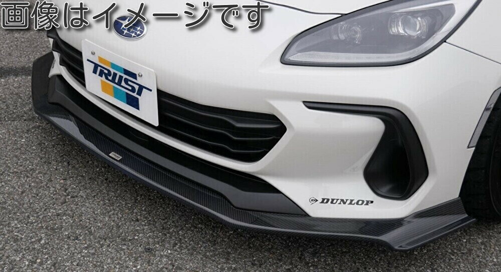 GReddy × VOLTEX エアロキット フロントアンダースポイラー 〔BRZFF〕 適合車種 ●メーカー名:SUBARU スバル ●車種：BRZ ●型式・年式：ZD8(2021.8〜) ●メーカー品番：17060232 ●本体価格(税抜)：￥100,000 ●材質：FRP 製品特徴 ■『GReddy x VOLTEX』のコラボレーションによる高機能・高品質な、ストリート＆ライトサーキット向けエアロキットです。 ■適度なダウンフォース確保を前提とし、シンプルでありながら質感のある精悍なデザインに仕上げています。 ■全アイテム塗装済みです。　ウェットカーボン製は【クリア塗装】、FRP製は【マットブラック塗装】となります。 仕様 ■フロントアンダースポイラー、サイドアンダーパネル、リアアンダースポイラーはウェットカーボン製（綾織り）とFRP製をラインナップ。 　リアウィングは本体がウェットカーボン製（綾織り）、サイドマウントとセンターマウントとスワンネックの3タイプがあります。 ■ウェットカーボン製はクリア塗装済み、FRP製はマットブラック塗装済み。 ■取り付けには穴開け加工が必要となります。 特記事項 【標準取付時間】フロント 約1時間30分 、サイド 約2時間 、リア 約1時間30分 、 ウィング（サイドM）約1時間 、ウィング（センターM）約2時間30分、ウィング（スワンネック）約2時間30分 注意 ●この商品はメーカー取り寄せ品となります。 メーカーに在庫がある場合は、3~5営業日で発送できます。 ※メーカー在庫欠品中の場合、2〜3ヶ月お時間を頂く場合があります。 ●お急ぎの方は購入前に納期確認をお願い致します。 ●別途送料頂いております。※配送業者の指定は出来かねます。予めご了承ください。 ●商品画像はイメージとなります。実際の商品とは異なる場合がございます。予めご了承ください。 ●沖縄・離島・海外は発送不可です。 ●ご購入前にメーカーホームページで商品を確認して下さい。