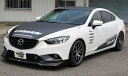 個人宅発送可能！ トラスト GReddy エアロ フロントスカート ウレタン マツダ アテンザ GJ FP FW TRUST MAZDA (17040121) 沖縄 離島発送不可