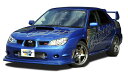 【自動車関連業者直送限定】 TRUST トラスト GReddy GRACER エアロスタイル フロントスカート ウレタン SUBARU スバル インプレッサ GDB F〜G型 (17060053)(2)