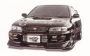 個人宅発送可能！ トラスト GReddy エアロ フロントスカート ウレタン スバル インプレッサ GC8 Ver 5 6 TRUST SUBARU (17060022) 沖縄 離島発送不可