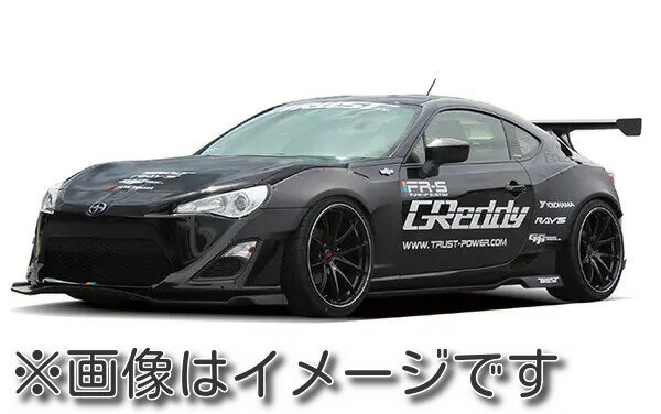 エアロキット 商品情報 ■品名 GReddy × ROCKETBUNNY ワイドボディ3点キット(FRP) ■メーカー トヨタ / TOYOTA ■適合車種 86 ■適合型式 ZN6 ■年式 12.04〜16.06 ■コードNo. 17010222 ■定価(税抜) ￥193,200 ■備考 ・後期装着不可 ■キット内容 ・サイドステップ ・フロンフェンダー ・リアフェンダー 注意事項 ●別途送料を頂いております。 (配送業者の指定はお受けできません。) ●個人宅・北海道・沖縄・離島・海外は発送不可です。 (ご注文があった場合キャンセルとさせていただきます。) ●この商品はメーカー様お取り寄せ品となります。 ●長期欠品の場合2~3カ月程お時間を頂く事がございます。 ●注文後のお客様都合によるキャンセルは致しかねますのでご了承ください。 ●お急ぎの方は購入前にお問い合わせをお願い致します。 ●ご購入前に必ずメーカー様ホームページで商品を確認して下さい。 ●発送先が個人宅の場合は発送不可です。業者住所・業者名・業者固定電話の ご入力を必ずお願いします。 ●適合・商品詳細に関しましては、メーカー様に直接お問い合わせお願い致します。 ●商品画像はイメージとなります。実際の商品とは異なる場合がございます。予めご了承ください。