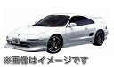 【受注生産品】自動車関連業者直送限定 トラスト GReddy エアロ サイドスカート L/R FRP トヨタ MR2 SW20 TRUST TOYOTA (17010063) ※北海道 九州 沖縄 離島 海外発送不可