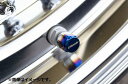 【個人宅発送可能】TRUST トラスト GReddy エアバルブキャップ チタンカラー キャップ アルミ 4個セット (18001996)