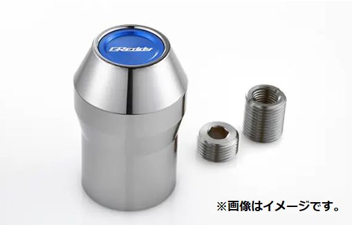 【個人宅発送可能 】TRUST トラスト GReddy シフトノブ A-TYPE GSK-A03 SUZUKI スズキ スイフト スポー..