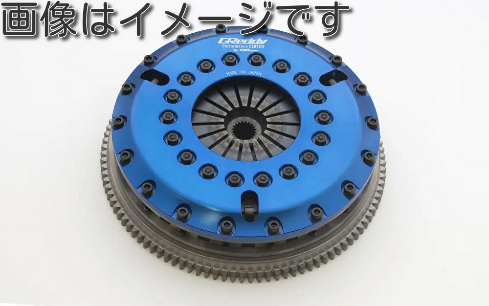 【個人宅発送可能】 TRUST トラスト GReddy パフォーマンスクラッチ MC スズキ SUZUKI スイフトスポーツ ZC33S K14C (14591400)のサムネイル