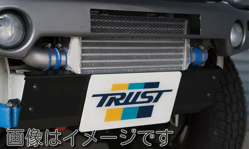 【自動車関連業者直送限定】 TRUST トラスト GReddy インタークーラーキット SPEC-K ブローオフバルブホルダー付 ジムニー JB23W K6A (12090608)