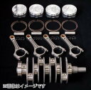 【個人宅発送可能】 HKS CAPACITY UPGRADE KIT FA24 2.5L HIGH COMP 排気量アップキット FA24 2.5L ピストンフ...