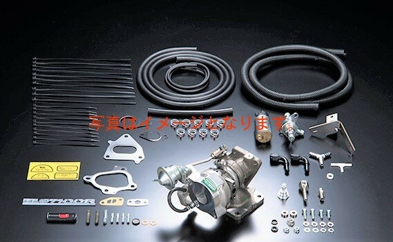 個人宅発送可能 Hks Sports Turbine 価格 交渉 送料無料 Kit Actuator Series スポーツタービンキット アクチュエーターシリーズ Gt Iii Gt100r 04 Ah001 Honda 15 S660 Turbo Jw5 Package ホンダ S07a 個人宅発送可能 Hks Sports Turbine 価格 交渉 送料無料 Kit Actuator Series スポーツタービンキット アクチュエーターシリーズ Gt Iii Gt100r 04 Ah001 Honda 15 S660 Turbo Jw5 Package ホンダ S07a
