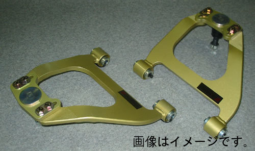 楽天市場】アッパーアーム jzx100(車用品・バイク用品)の通販 楽天市場】アッパーアーム jzx100(車用品・バイク用品)の通販
