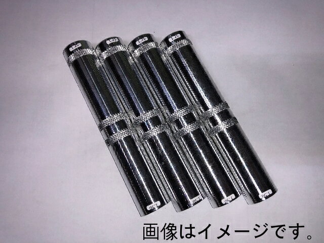 【個人宅発送可能】イケヤフォーミュラ IKEYA FORMURA メープルA-1ゲージ オプションパーツ 軽自動車用ステー フルセット 4本セット