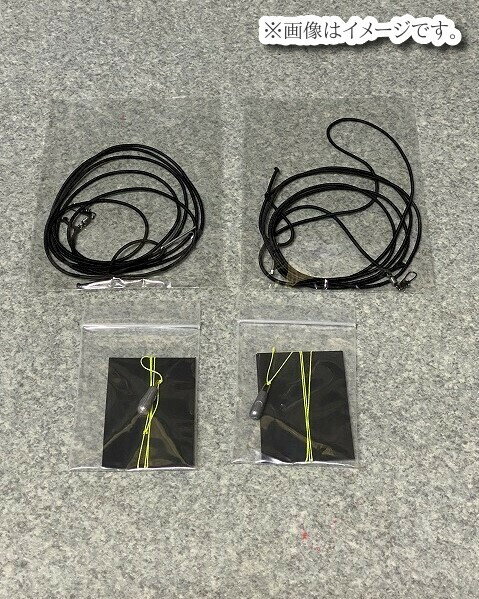 【個人宅発送可能】イケヤフォーミュラ IKEYA FORMURA メープルA-1ゲージ 補修部品 紐 ゴムセット フルセット