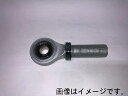 イケヤフォーミュラ IKEYA FORMURA ロッドエンドピロボールブッシュ 単品 (121815LO) トヨタ マークII/ヴェロッサ JZX110 アルテ...