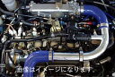 HKS PIPING KIT パイピングキット DAIHATSU ダイハツ コペン L880K JB-DET 02/06-12/08 (13002-AD001)