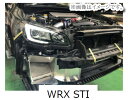 【個人宅発送可能】 HKS OIL COOLER KIT BLACK オイルクーラーキット ブラック Sタイプ SUBARU スバル WRX STI VAB E...