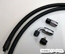 【個人宅発送可能】HKS デフオイルクーラーキット ブラック NISSAN ニッサン GT-R R35 VR38DETT (27002-AN103)