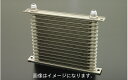 HKS OIL COOLER CORE オイルクーラーコア (15006-AK004)