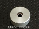 HKS GTスーパーチャージャープーリー GT SUPERCHARGER PULLEY 8Rib-85mm (12999-AK002)