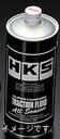 HKS GTスーパーチャージャーキット 補修パーツ GT S/C TRACTION FLUID I(800ml) トラクション フルード (12002-AK029)