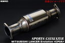 【個人宅発送可能】【受注生産品】 サード SARD SPORTS CATALYZER スポーツキャタライザー MITSUBISHI ミツビシ ランサーエボリューション6 GF-CP9A 4G63 5MT 99.01-01.02 (89051)