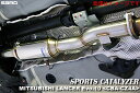 【自動車関連業者直送限定】【受注生産品】サード SARD スポーツキャタライザー MITSUBISHI ミツビシ ランサーエボリューション 10 CZ4A 4B...
