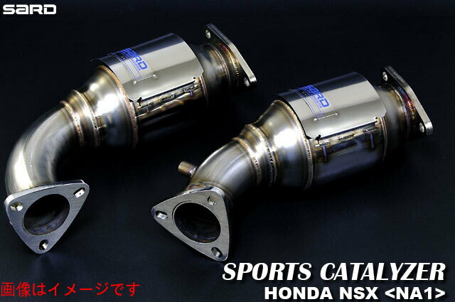  サード SARD SPORTS CATALYZER スポーツキャタライザー HONDA ホンダ NSX E-NA1 C30A 5MT 90.09-97.01 (89064)