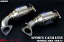 【個人宅発送可能】【受注生産品】 サード SARD SPORTS CATALYZER スポーツキャタライザー HONDA ホンダ NSX E-NA1 C30A 5MT 90.09-97.01 (89064)